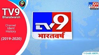 TV9 Bharatwarsh Channel Ident History (2019-2020)