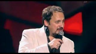 Стас Михайлов - Женщина-вамп