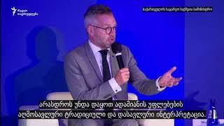 მიხაელ როთი: გამართლება არ აქვს ეკლესიის მხრიდან სექსუალურ უმცირესობების საჯაროდ გაკიცხვას