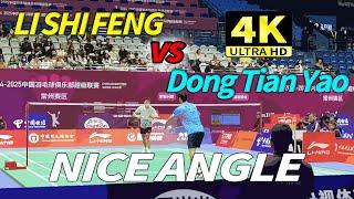 [FullHD|60FPS] - MS - Li Shi Feng vs Dong Tian Yao | 2024 CBSL Highlights