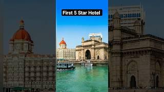 Mumbai Ka Taj Hotel | first 5 star hotel.| #tajhotel #mumbai