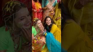 Shrenu ki haldi ️ #shrenuparikh #bhaweekachaudhary #akshaymhatre #loveatfirsttake