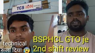 2nd shift,BSPHCL GTO JE paper' reviews 2nd shift easy आया,#bsphclvacancy2024 #bsphcl #bsphcl