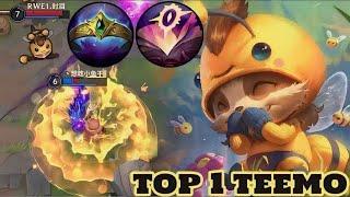 Wild Rift teemo - top 1 teemo gameplay rank challenger(17kill)