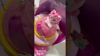 #슈팅스타티니핑케이크 #뚜레쥬르 #티니핑케이크 #뚜레쥬르슈팅스타티니핑 #크리스마스아이템