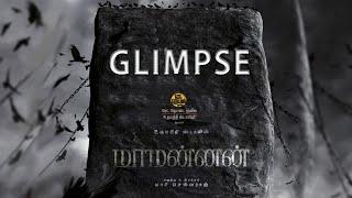 Maamannan Glimpse Trailer UdhayaNidhi Stalin Fahadh faasil Keerthy Suresh Vadivelu Mari selvaraj