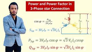 Power in 3 Phase Star Connection || Electrical Circuit  || Bangla