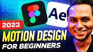 Figma, After Effects for UI Animation & Motion Design Tutorial for Beginners  | Saptarshi Prakash