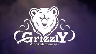 Grizzly Hookah. Обзор на кальян Cesaer(Цезарь) Китай или немец?