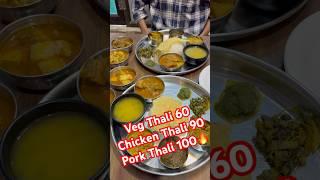 Dorika restaurant  #ytshort #food #foodie #explore #share #assam