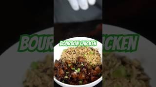  Bourbon Chicken - Quick, Delicious, & so easy to make! #quickrecipe #easyrecipe