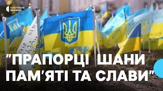 Перенесення Меморіального скверу у Вінниці: чому це викликало дискусії