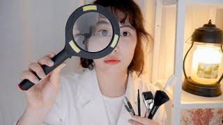 ASMR Face examination Role play (No talking)