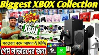 Xbox Price In Bangladesh 2024 | XBOX 360,XBOX ONE S,XBOX SERIES S | All XBOX Discount price in BD