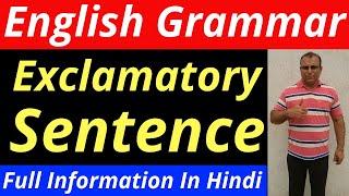 Exclamatory Sentence In English Grammar By Amku Education | Learn English |