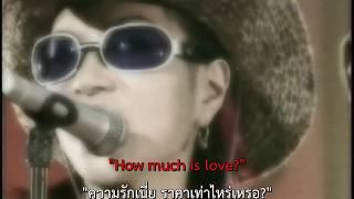 [TH/ENG SUB] hide with Spread Beaver - ever free แปลไทย