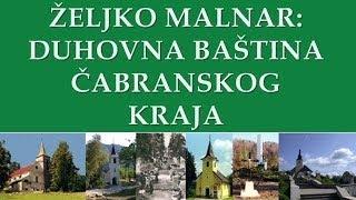 Duhovna baština čabranskog kraja