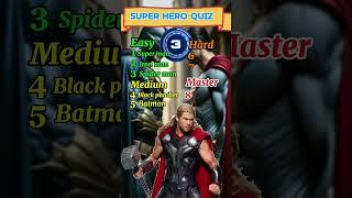 super hero name quiz challenge #shorts #quiz #trivia