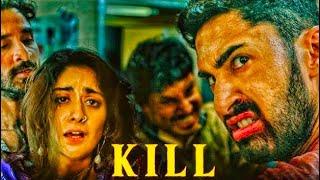 kill Movie Romantic Scene  || Kill Movie||TwO LiNe BRaND|| Romantic scene #killmovie #action