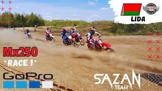 GoPro Artyom Sazanovets 2024 BFMS MX250 Moto 1 of LIDA