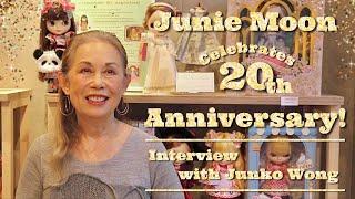 Junie Moonオープン20周年記念クリエイティブディレクターのジュンコ・ウォングにインタビュー！