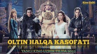  ОЛТИН КАСОФАТИ ТАРЖИМА КИНОЛАР УЗБЕК ТИЛИДА  tarjima kinolar 2021 uzbek tilida #fantastik #Kino