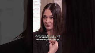 Как получить необходимую медицинскую помощь только по полису ОМС
