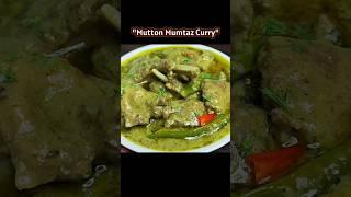 Mutton Recipe | Mutton Mumtaz Curry | Mutton Curry Recipe | Bakra Eid Special Recipe | Green Mutton