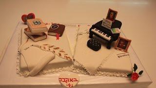 Sweet 70 Birthday Margalit and Uri