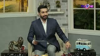 Syed Basit Raza Director of Short Film Shahid | Morning Star With Azfar Rehman | #tvonepk