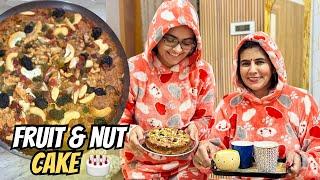 कुकर में बनाये Cake | Special Fruit & Nut Plum Cake Recipe