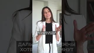 Делайте это каждое утро и ваша жизнь изменится! #привычки #утро #здоровье