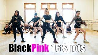 Stefflon Don - 16 Shots ''BLACKPINK'' Dance Cover | Eliipeu's Beginner Group | Fam Entertainment