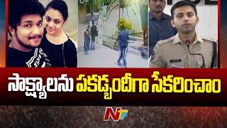 Nalgonda SP Comments On Amrutha Pranay Case Judgement | Ntv