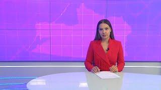 Новости Калининграда — итоги дня, 18 июня 2025 каскад тв
