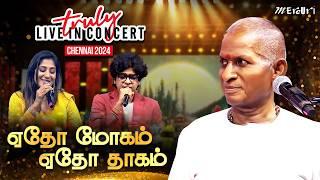 Edho Moham Edho Dhagam | Maestro Ilaiyaraaja | Truly Live in Concert - Chennai | Mercuri Foundation