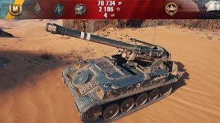 AMX 13 F3 AM 3,7 DMG | World of Tanks gameplay