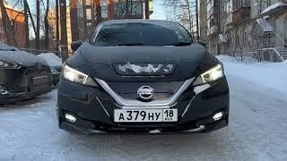 Nissan Leaf мороз -40 что делать