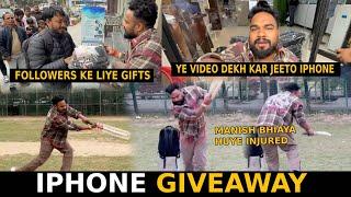 Iphone Giveaway| Cricket khelte huye injured ho gaya JJ Communication