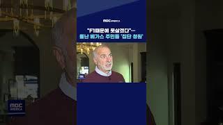 "F1때문에 못 살겠다"... 뿔난 베가스 주민들, '집단 청원'