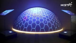 HKSTP Experience Centre: Discover Where Innovation Starts and the Future Arrives (May 2021)