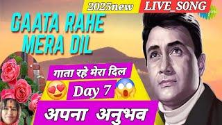 Live:Gata Rahe Mera Dil | Guide| Lata Mangeshkar,Kishore K