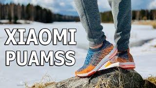 19 $ FUN CONCENTRATE  XIAOMI MIJIA PUAMSS SNEAKERS  WARNING