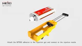 Installation of NJMKT Undercut Adhesive Bonded Anchor