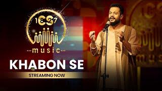 Khabon Se | CS Music | Saee Joshi X Jaydeep Vaidya | Swanand Godbole