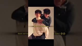 When your man can handle your weight  #highschoolfrenemy #skynani #bromance #bl #shorts #saintshin
