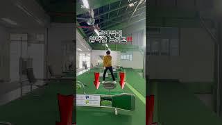 지면을 느껴보세요 스피드 향상 됩니다 #신주용프로 #골프 #골프레슨 #골프 #golf #golfswing