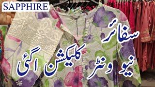 Sapphire New Arrival Mid Season Collection | Sapphire New Winter Collection 2024