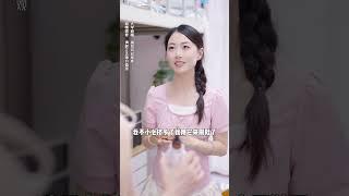 没有社交自觉，就不能怪别人双标 #女生宿舍 #社交自觉