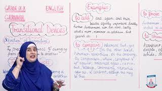 Class 9 & 10 - English Grammar - Lecture 20 - Transitional Devices - Allied School